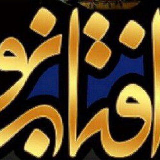 موسیقی آفتاب نوaftabno@ (@aftabn0)