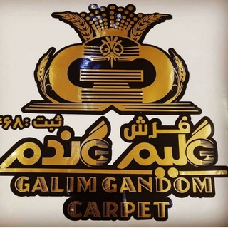 Samyarcarpet (@gandom_carpet)