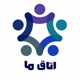اخبار اتاق بازرگانی (@ourccir)