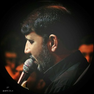 کربلایی محمد رضا سیرلانی (@reza_sirlani)