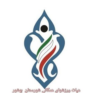 هیات ورزشهای همگانی بهشهر (@hamegani_behshahr)