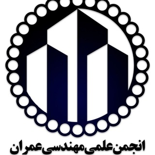 عمران صنعتی کرمانشاه (@kut_ssce)