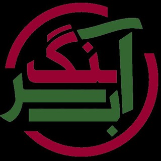 نقاشی روی پارچه و كفش (آبرنگ) (@honarkadeh_abrang)