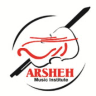 مدرسه موسیقی آرشه(A.M.S) (@arshehmusicschool)