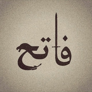 FAATEH OFFICIAL (@nicatorofficial)