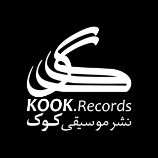 KOOK Records (@kookrecords)