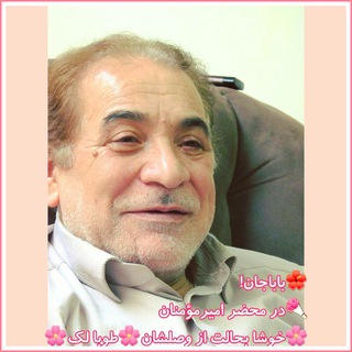 کتاب ها و نکات مفید (@salehibooks)