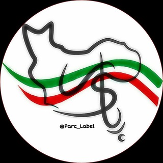 Parc | پارسی (@parc_label)