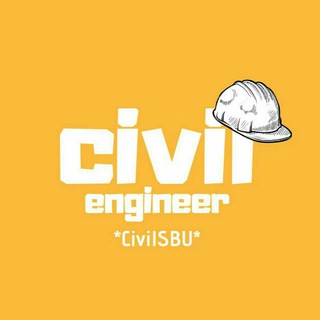 رویداد‌های انجمن علمی عمران (@civilevent)