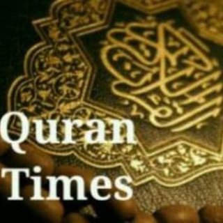 عصرقرآن مشهد (@qurantimes)