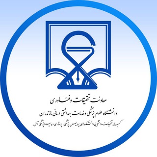 کمیته تحقیقات و فناوری دانشکدههای آمل (@srcamol)
