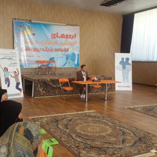 Silkroad yazd tajali (@silkroadyazdtajali)
