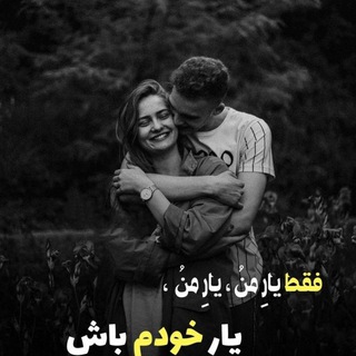 محافظ کلیپ عاشقانه (@axseprofaail)
