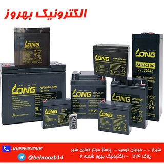 الکترونیک بهروز (@behroozb14)