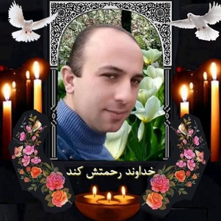 همراه با طبیعت (@hamrahbatabiat)