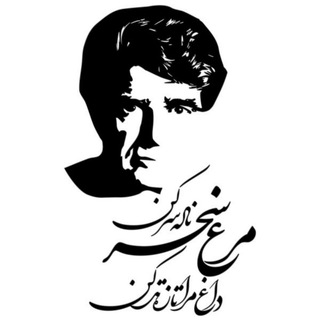 آشنایی با موسیقی ایرانی (@avaye_3tar)