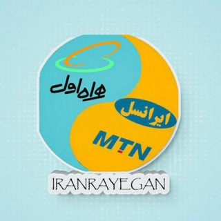هدیه رایگان با عضویت در اپلیکشن ها (@iranrayegan)