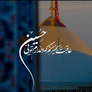 خدمات کامپیوتری- کافی نت قائم رایانه (@ghaemr)