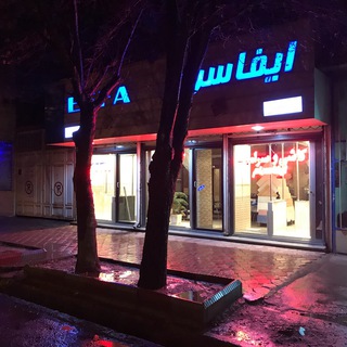 بازرگانی کاشی وسرامیک کریمی (@karimiceramic2016)