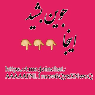متن (@baxxj)