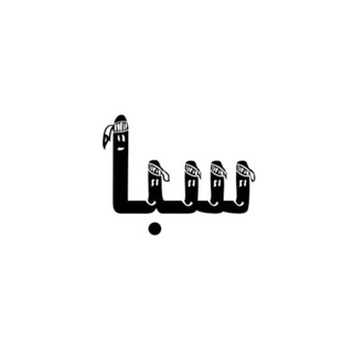 سیـن واو (@siinvaav)