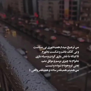 مسلسلات تركيه (@ashgiiii)