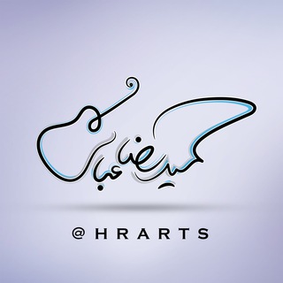 حمیدرضا عباسی (@hrarts)