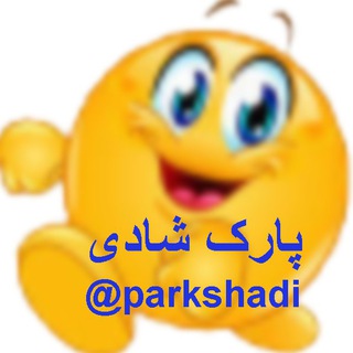 پارک شادی (@parkshadi)
