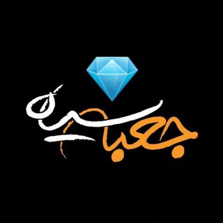 Jabe siah (@jabe_siah)