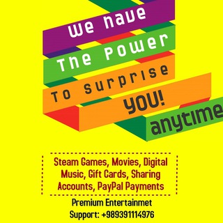 Premium Entertainment (@premiumentertainment)