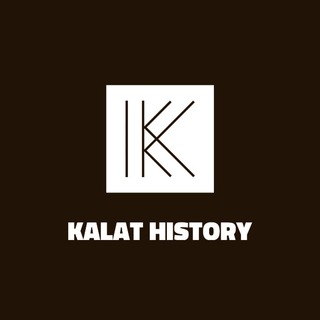 Kalat History | تاریخ کلات (@kalathistory)