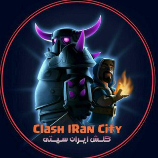 Clashiran (@clashirancity)