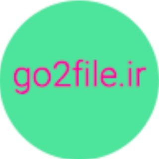 go2file.ir (@go2file_ir)