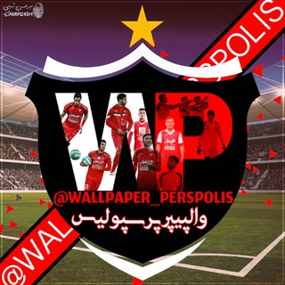 Wall Perspolis (@wallpaper_perspolis)