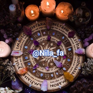 پیشگویی آینده ᶰᶤˡᵃ🔮 (@fal_nila)