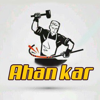 Ahan_Kar (@ahan_kar)