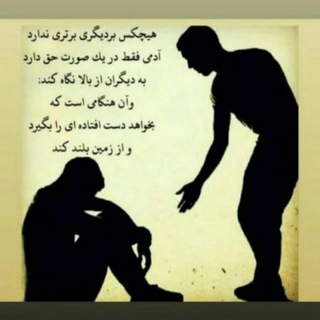 اخبار معلولین شهرستان قدس (@akhbaremalolenghods)