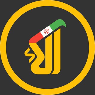 مدرسه آنلاین آلا (@alaa_sanatisharif)