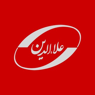 Alaedin | علاالدین (@alaedinir)