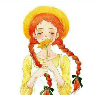 آنه‌ شرلی | Anne Shirley (@ansherliiiiiiii)