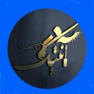 antik_mashhad (@antik_mashhad)