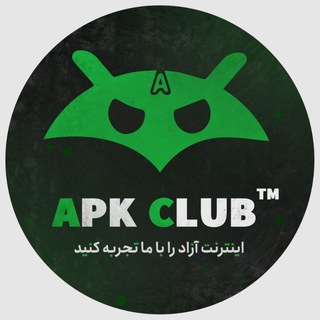 مود ، برنامه | ApkClub (@apkclub)