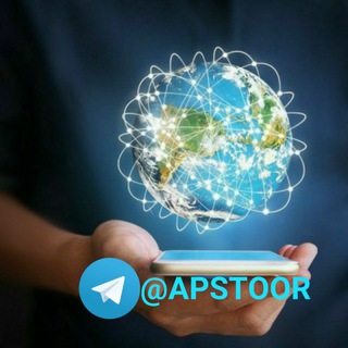 اخبار دنیای تکنولوژی (@apstoor)