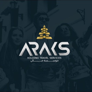 خدمات ارزی Araks gurup (@araksgurup)