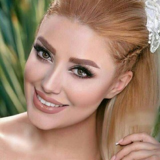 ارایشی وبهداشتی Ainaz🌺🌺🌺 (@arayeshi1389)
