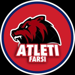 اتلتی فارسی ATLETIFARSI (@atletifarsi)