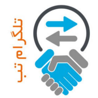 تلگرام تب - تبادل اتوماتیک رایگان (@autotelegramtab)