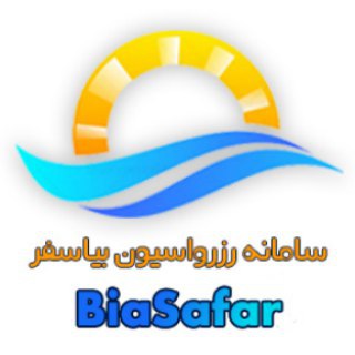 بياسفر‌ (@biasafar)