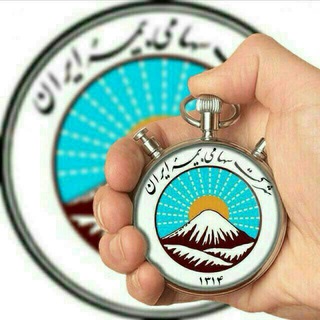 بیمه ایران نمایندگی کوهی کد :36456 (@bimehirankoohi)