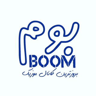 Boom Boom (@boomboomss)